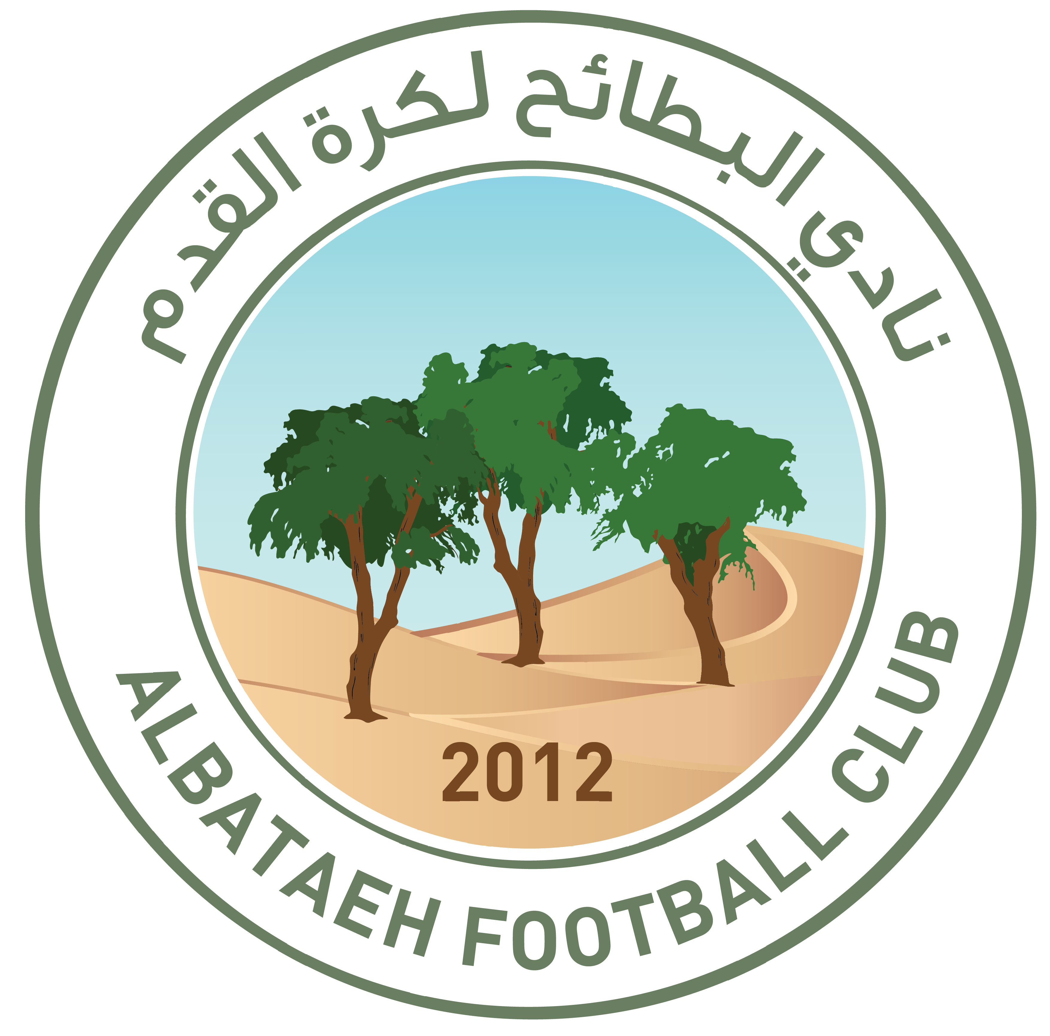 https://img.apyangdi.com/img/football/team/2194d8f23b8504ac8ca5861a508ecbe3.png