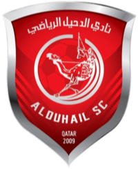 AlDuhail